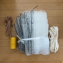 急募　網、ロープ類