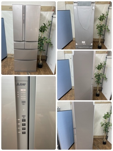 R724 ☀️ ジモティー限定価格！ MITSUBISHI 冷蔵庫 (461L / 観音開き) 18年製 MR-RX46C ⭐ 動作確