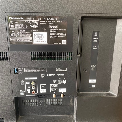 テレビ49V】✨2023年製✨ TH-49GR770 4K対応 動画配信サービス視聴可能