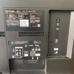 【テレビ49V】✨2023年製✨ TH-49GR770 4K対応　動画配信サービス視聴可能　朝霞市　リサイクルショップ　ケイラック朝霞田島店　志木市　和光市　GM324の画像