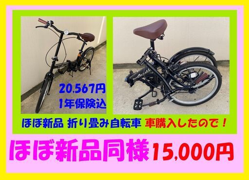 萬有引力（7冊） 騎鯨南去 台湾版 萬有引力（7冊） 騎鯨南去