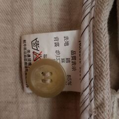 古着　綿麻ジャケットの画像