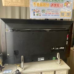 【テレビ55V】✨4K対応✨ KJ-55X9000F 2018年製　朝霞市　リサイクルショップ　ケイラック朝霞田島店　志木市　和光市　GM325の画像