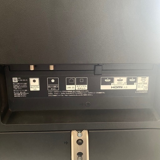 【テレビ55V】✨4K対応✨ KJ-55X9000F 2018年製　朝霞市　リサイクルショップ　ケイラック朝霞田島店　志木市　和光市　