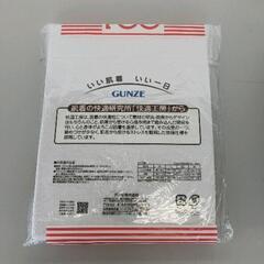 0504-153 グンゼ　メンズ　半袖U首　Mサイズの画像