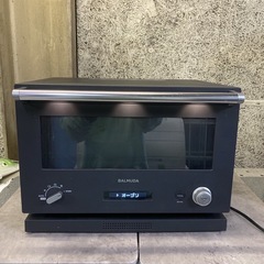 BALMUDA The Range K04A-BK バルミューダ...