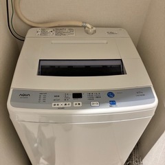 AQUA 洗濯機 2016年製