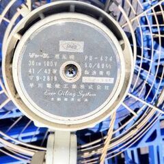 🍓  レトロ扇風機      🤗「正常動作品です。現在も問題なくご使用いただけます。」   No.8                         の画像