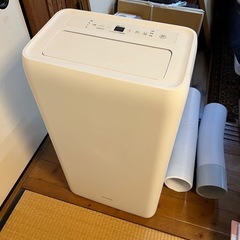 ポータブルクーラー