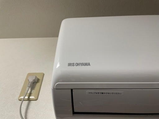2020年製エアコン　アイリスオーヤマ