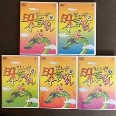 まんが日本昔ばなし　DVD BOX 第2集
の画像