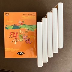 まんが日本昔ばなし　DVD BOX 第2集
の画像
