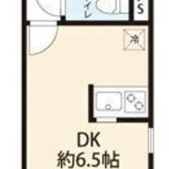 🌈😳敷金0・礼金0・仲介手数料0😳🌈築3年🎶角部屋🎶東千葉…