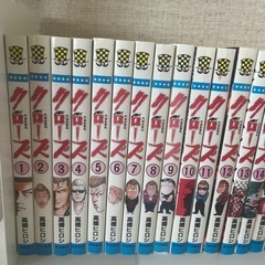 クローズ　全巻セット+外伝の画像