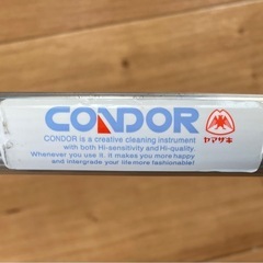 産業 コンドル ハイマジックマルチワイパー  使用感有ります 70cm〜115cm伸縮しますの画像