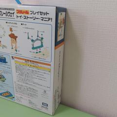 プラレール　ディズニーシー・エレクトリックレールウェイ　トイ・ストーリーの画像