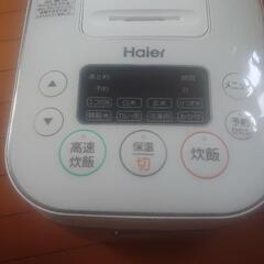 Haier  炊飯器  美品