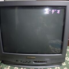 地デジ非対応のブラウン管テレビです