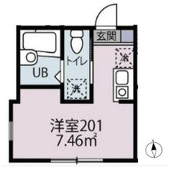 【🌴入居費用12万円🌴】✨審査No.1✨ 🔥東急東横線 ⼤倉⼭ ...