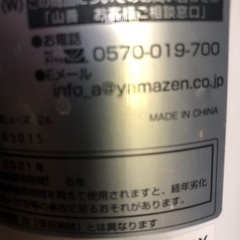 送風機の画像