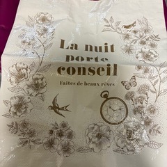 エコバッグ　セット　無料の画像