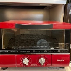 タイガーオーブントースター/KAE-G130/オーブントースター/家電