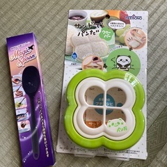 食パンで楽しく🎶の画像