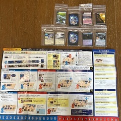 よくわからん　ボードゲーム③