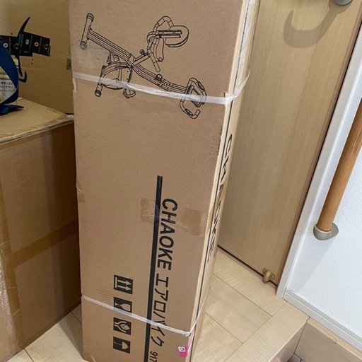 ★新品未使用★ エアロバイク フィットネスバイク トレーニングバイク 静音 折りたたみ コンパクト収納
 