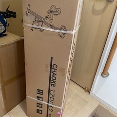 ★新品未使用★ エアロバイク フィットネスバイク トレーニングバイク 静音 折りたたみ コンパクト収納
 の画像