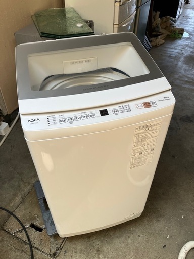 I2505-102 AQUA 全自動電気洗濯機 AQW-P7P 2024年製 動作確認済み 容量7.0kg キズ汚れ有り