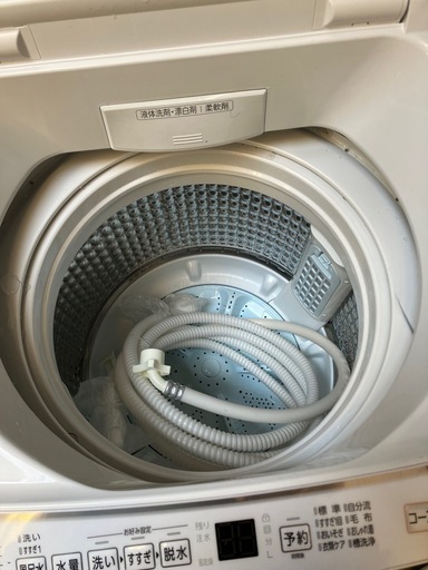 I2505-102 AQUA 全自動電気洗濯機 AQW-P7P 2024年製 動作確認済み 容量7.0kg キズ汚れ有り