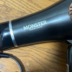 ドライヤー　KOIZUMI MONSTER KHD-W765 の画像