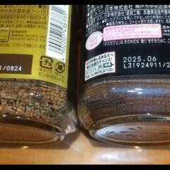 決まりましたの画像