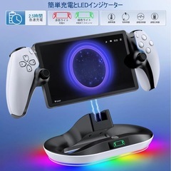 PSPortal  本体 箱 付属品あり。の画像