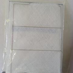 スターフィルター（レンジフード)新品　枠とフィルターでセットですの画像
