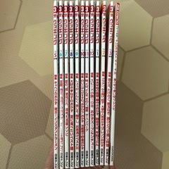 3分クッキングレシピ本12冊まとめ売りの画像