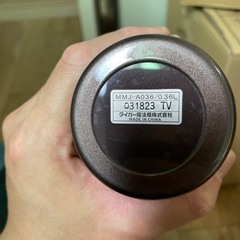 【4点セット】水筒ボトルの画像