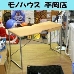 歪みあり ニトリ PCデスク MDD-120NA 幅120×奥行...