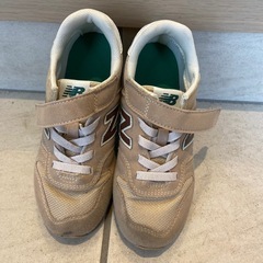 20cm ニューバランス