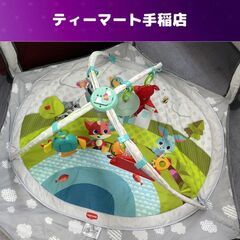 Tiny Love プレイマット 直径90ｃｍ プレイジム タイ...
