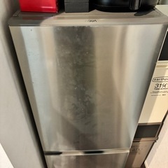 AQUA ノンフロン冷蔵庫  184L