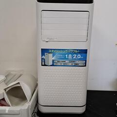 エスケイジャパン 移動式エアコン スポットクーラー  2024年...