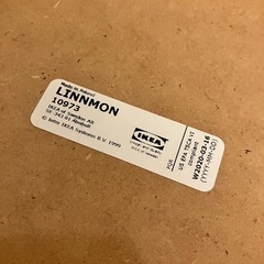 IKEA 天板と脚の画像