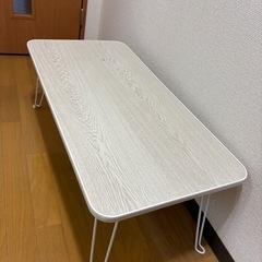 【無料】折りたたみ　ローテーブルの画像