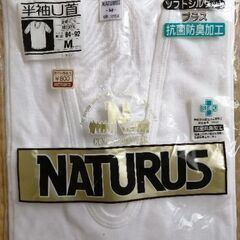 下着3点セットの画像