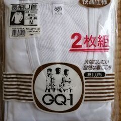 下着3点セットの画像