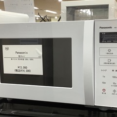 【6か月保証付】　Panasonic（パナソニック）　2024年...