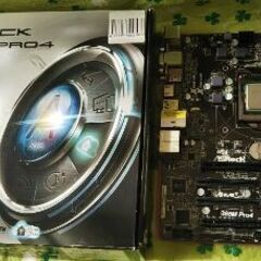 【PCパーツ セット】B85M PRO4/i7 4770/DDR...