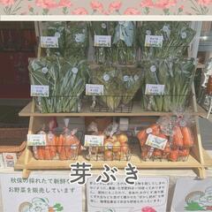 母の日💐ゆる原マルシェ - フリーマーケット